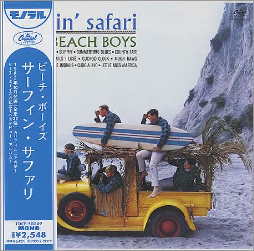 The Beach Boys Surfin' Safari Japanese CD album (CDLP) (396120)